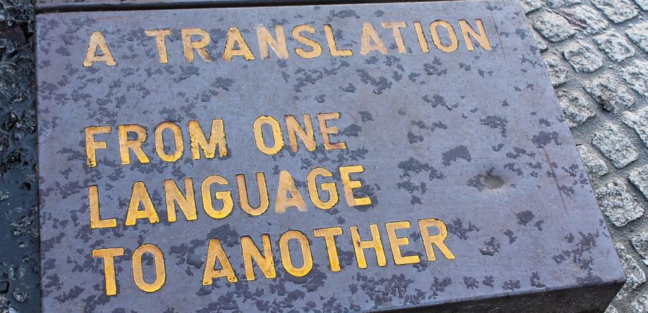 menjadi translator