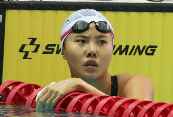 atlet renang putri korea 