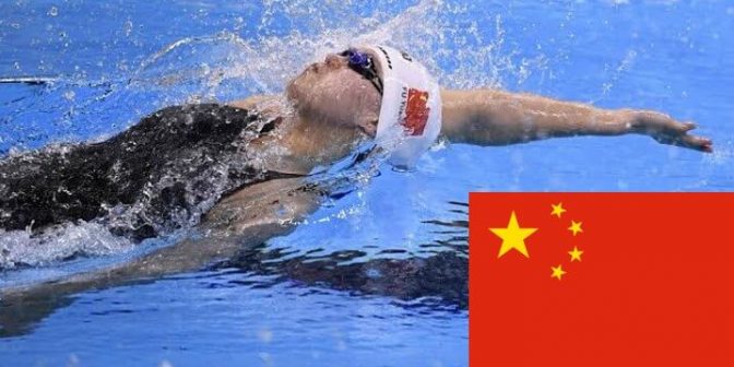 atlet renang putri china.jpg1.jpg