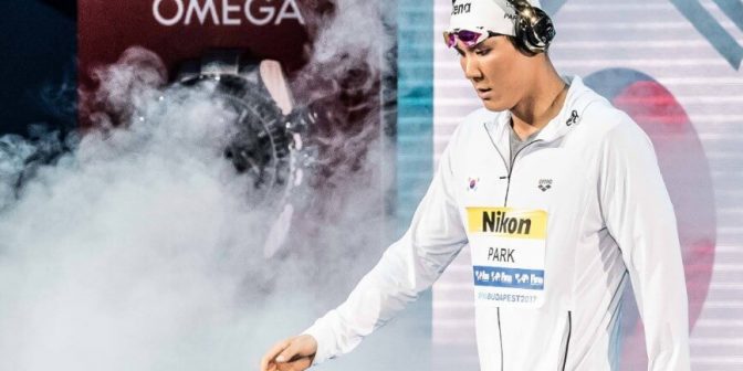 Federasi Renang Korea Selatan & 10 Atlet Terbaiknya 2