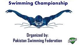 Kejuaraan Federasi renang pakistan