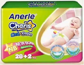 diapers bayi baru lahir Anerle Cheris