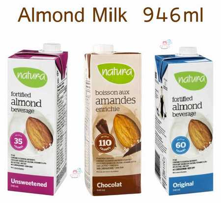 Natur-a almond milk