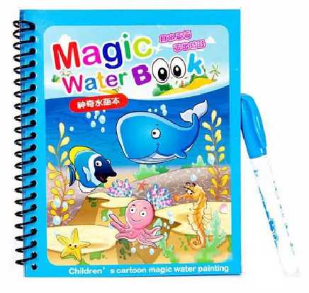 magic water book
