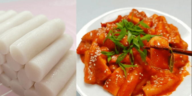 resep makanan Korea tteokbokki halal