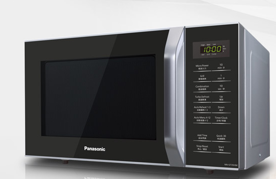 Microwave Oven Panasonic NN-GT35HMTTE-narmadi.com/properti