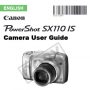 Canon PowerShot SX110 IS Manual User Guide