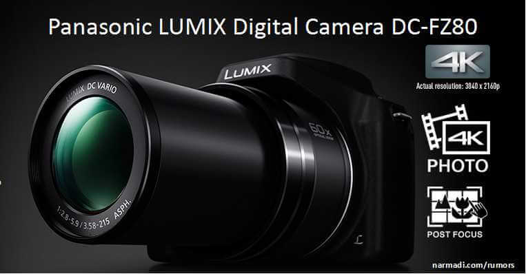 LUMIX Digital Camera DC-FZ80