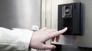 Intercom Testing Standard Based on Ministerial Decree 260 of 2024 and 12 of 2025