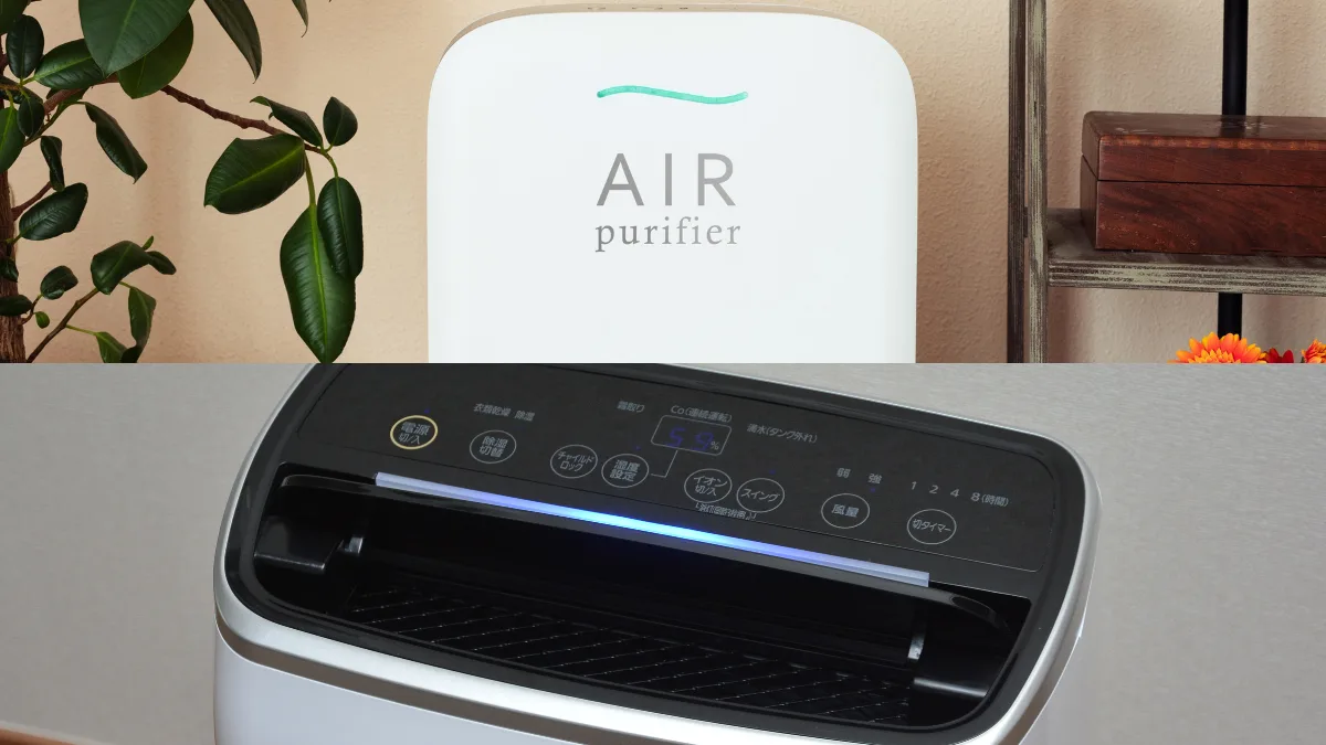 Air Purifier and Dehumidifier Knowing the 5 Differences Clearly 4