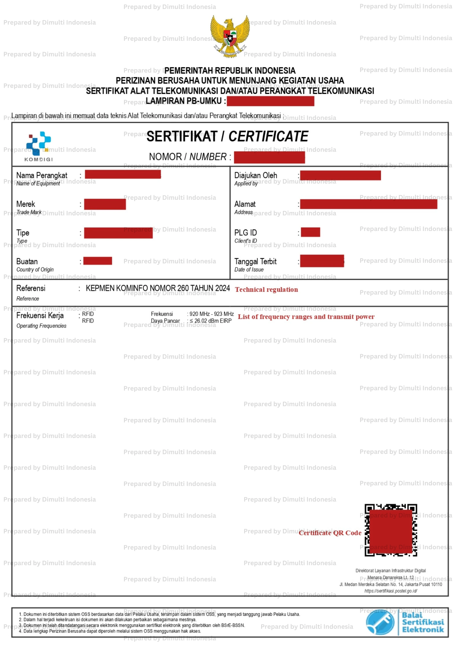 DJID Sample Certificate