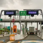 Electronic Toll Collection (ETC) System The Implementation of ITS for Improving Efficiency, Convenience, and Safety