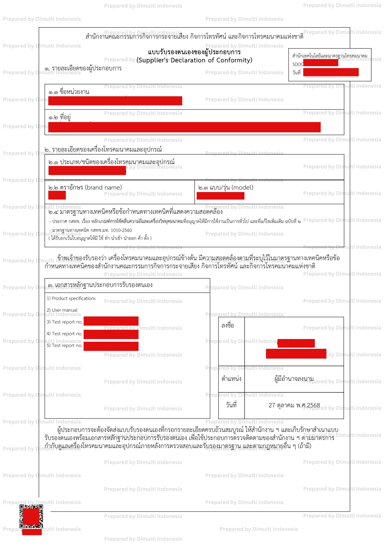 SDoC NBTC - Page 2