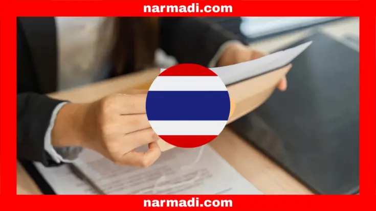 What Conditions Allow a Paperwork Application for Thailand NBTC Certification