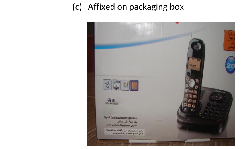 label-packaging