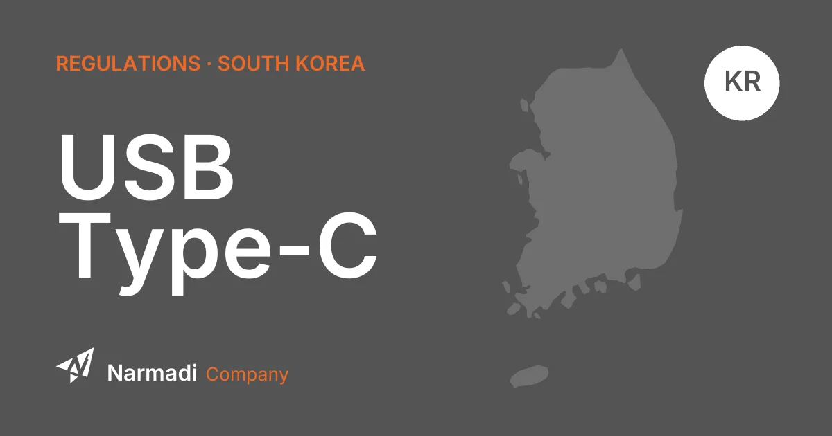 South Korea to Enforce USB Type-C in November 2026