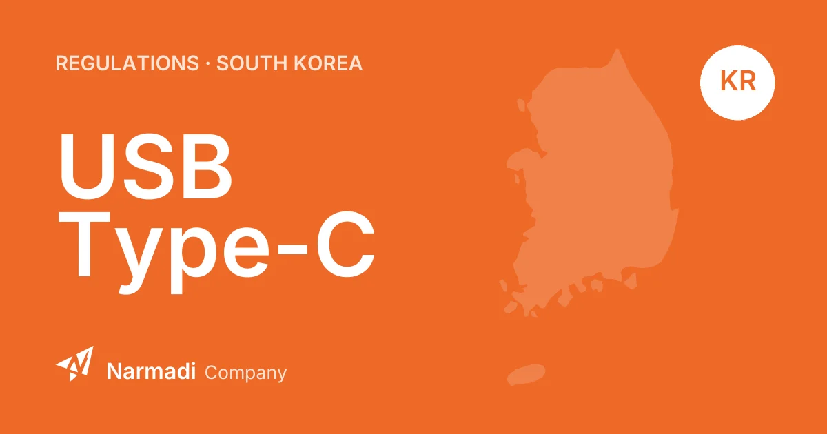 South Korea to Enforce USB Type-C in November 2026