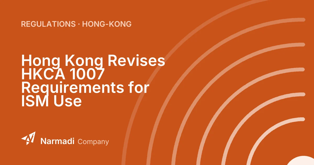 Hong Kong Revises HKCA 1007 Requirements for ISM Use